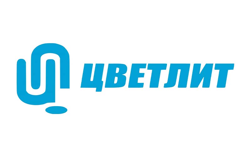 Отчистка-канализации-цветлит.jpg